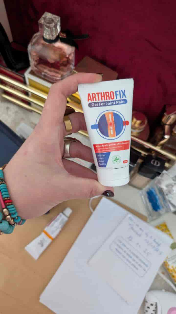 نتيجة